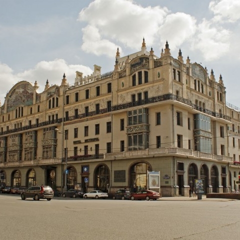 Hotel Metropol Moscow